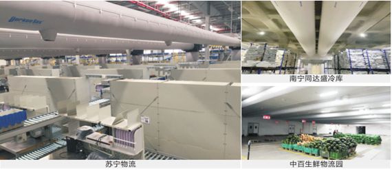 易游·(中国区)体育官方网站-YY SPORTS