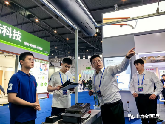 易游·(中国区)体育官方网站-YY SPORTS