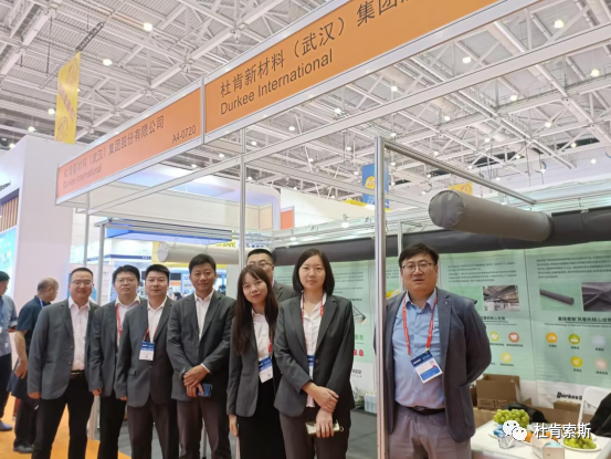 易游·(中国区)体育官方网站-YY SPORTS