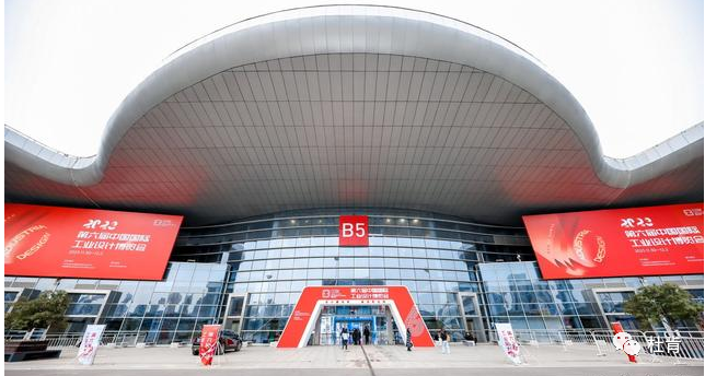 易游·(中国区)体育官方网站-YY SPORTS