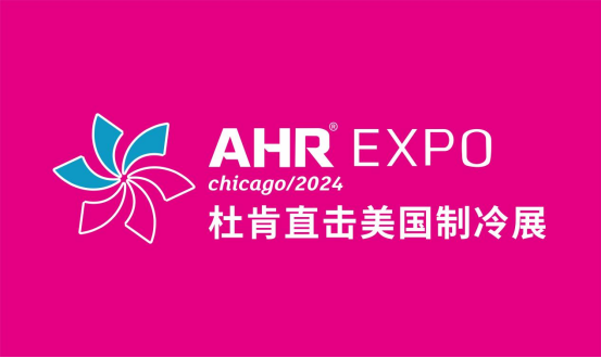 易游·(中国区)体育官方网站-YY SPORTS