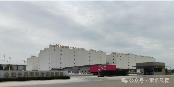 易游·(中国区)体育官方网站-YY SPORTS