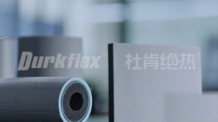 米乐YY易游绝热区分设计计划