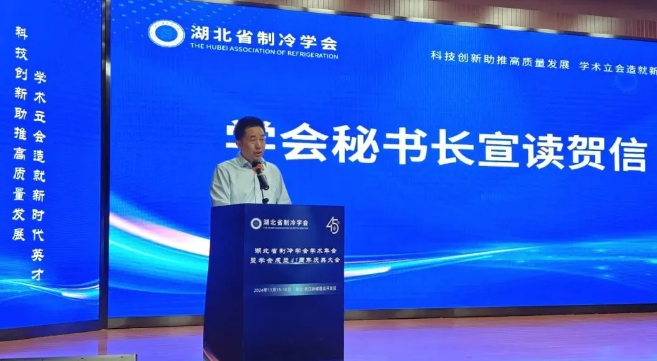 易游·(中国区)体育官方网站-YY SPORTS