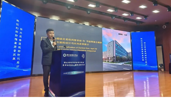 米乐YY易游集团分享《绿色模？？？？？榛嵝苑绻芟低秤虢谀苄透春舷鹚鼙Ｎ录苹纳杓朴胗τ眯Ч恼故尽
