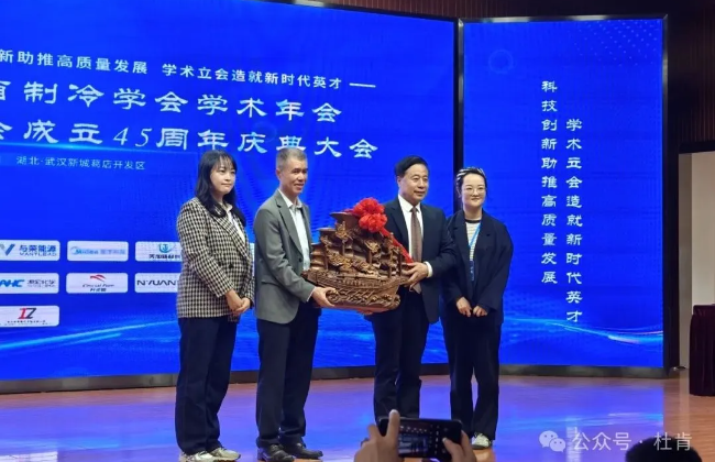 易游·(中国区)体育官方网站-YY SPORTS