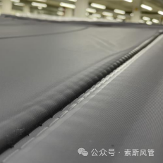 易游·(中国区)体育官方网站-YY SPORTS